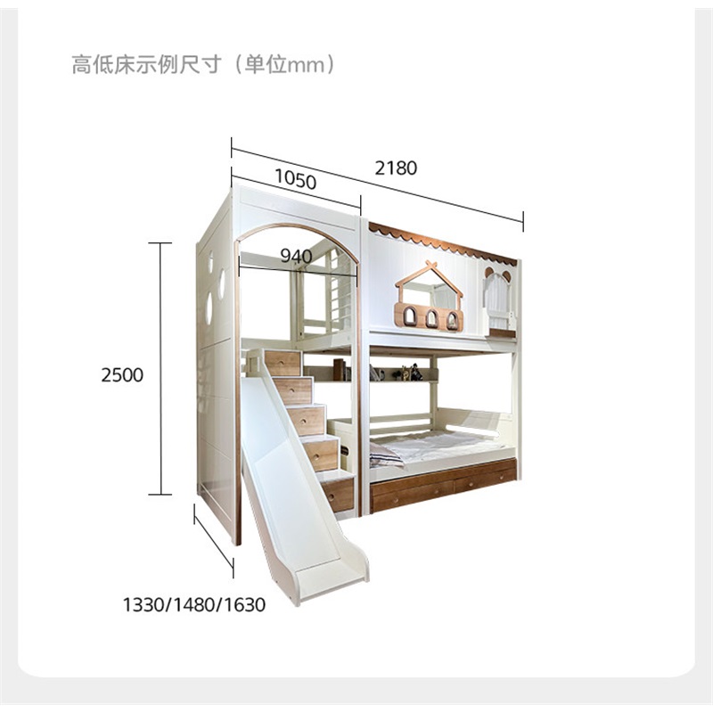 Современная розовая двухъярусн – обзор и цена Bunk Bed With Stairs And Slide